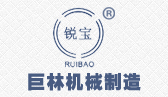 米乐APP官网(中国)有限公司机械logo